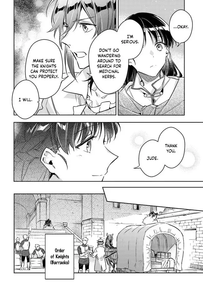 Seijo no Maryoku wa Bannou desu Chapter 20.2 6